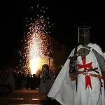 Casco Antiguo 公寓 蓬费拉达